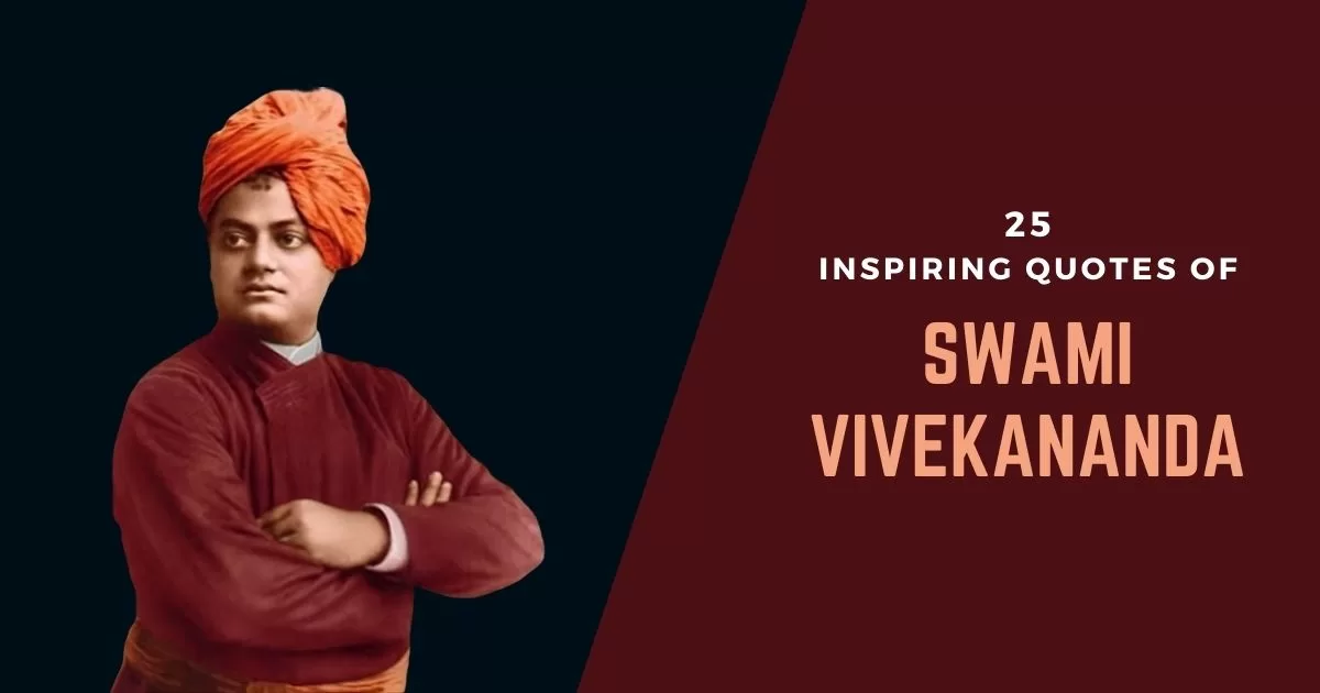 25 powerful quotes from swami vivekananda